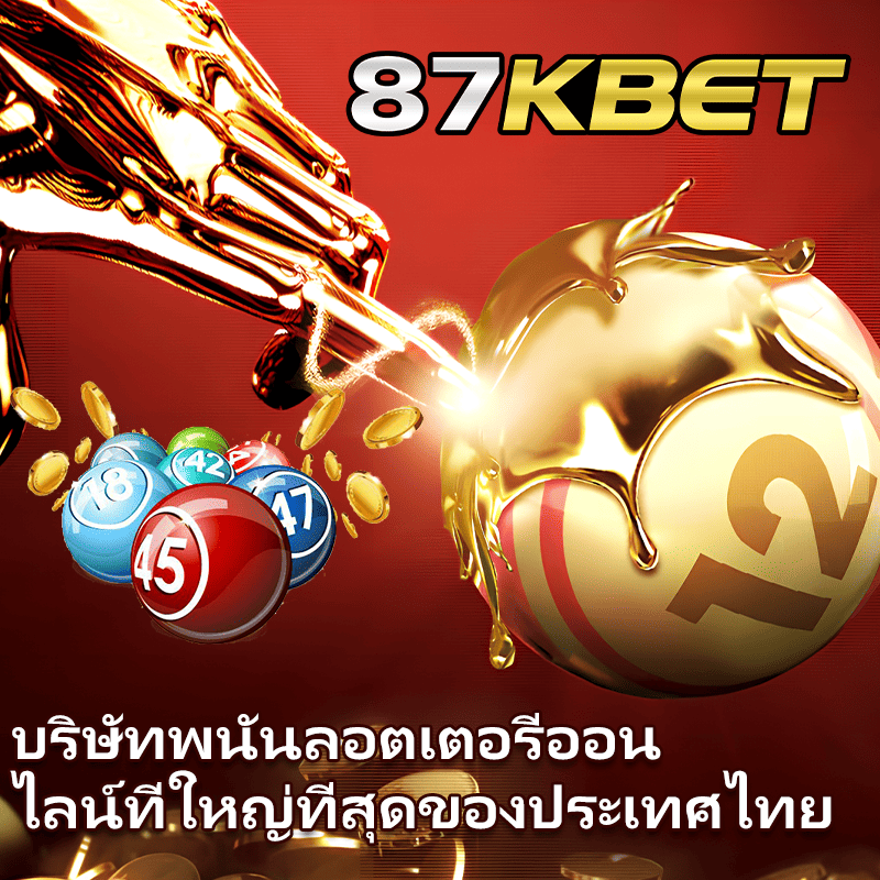 928bet com